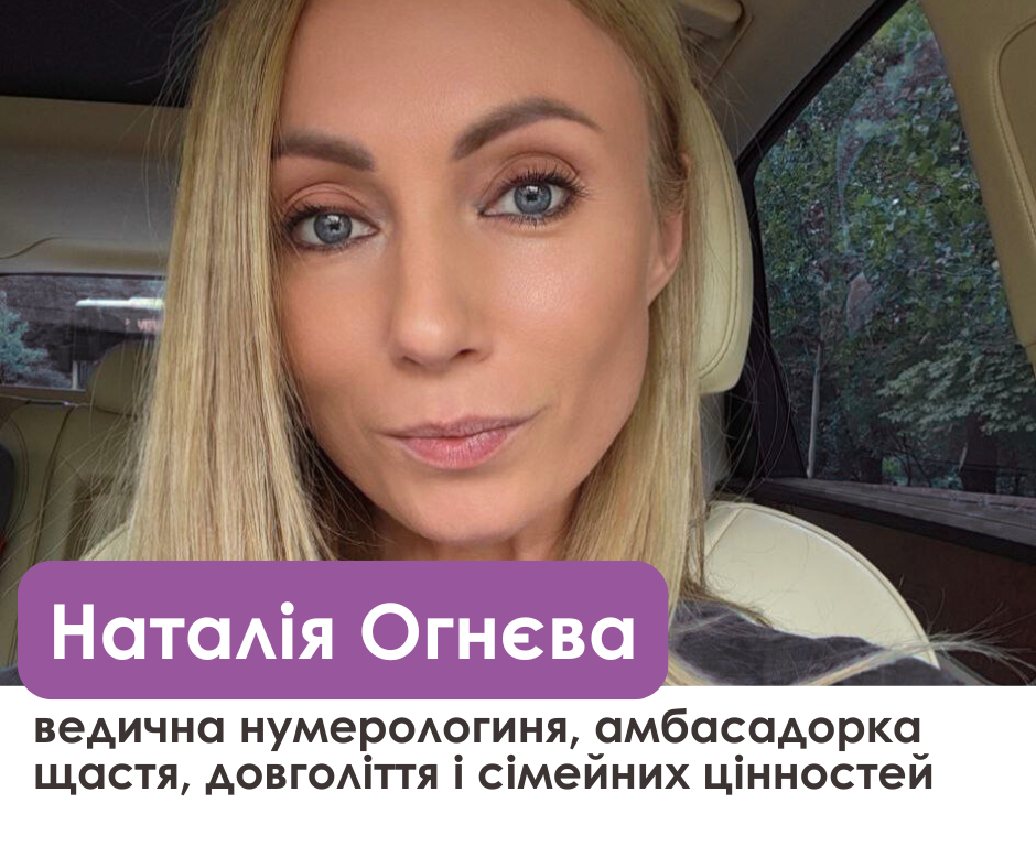 ВОРКШОП ПО - 2026-01-09T213519.107